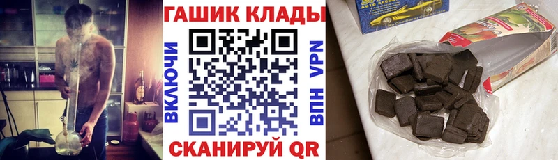 Канабис Махачкала