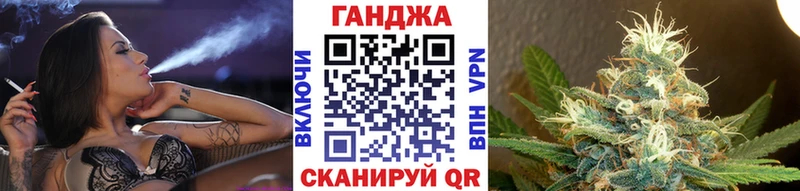 Купить наркотики сайты Махачкала Alpha-PVP  МАРИХУАНА  АМФ  Меф  ГАШИШ  Кокаин 