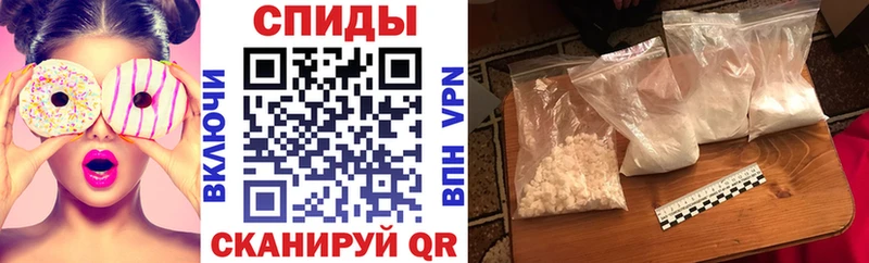 как найти закладки  Махачкала  АМФЕТАМИН VHQ 