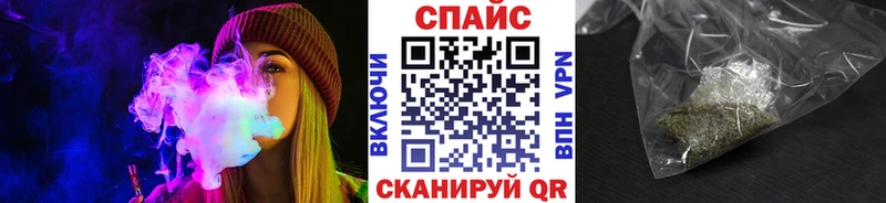 где купить наркоту Махачкала Бутират жидкий экстази
