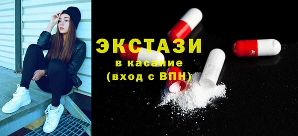 COCAINE Алексин