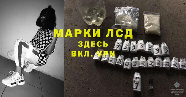 герыч Алексеевка