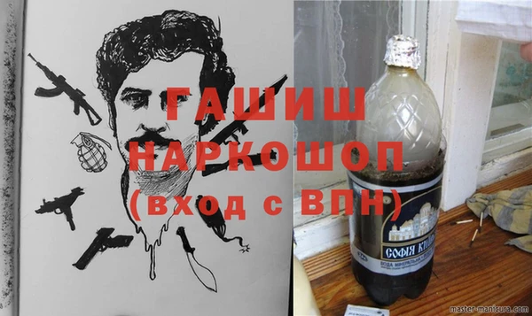 герыч Алексеевка