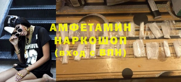 герыч Алексеевка