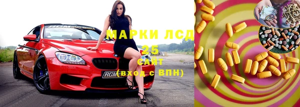 COCAINE Алексин