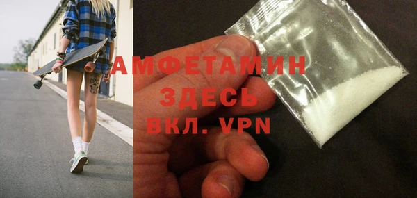 COCAINE Алексин