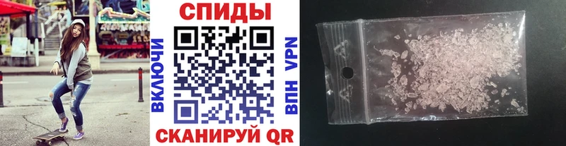 блэк спрут зеркало  Махачкала  Первитин витя 